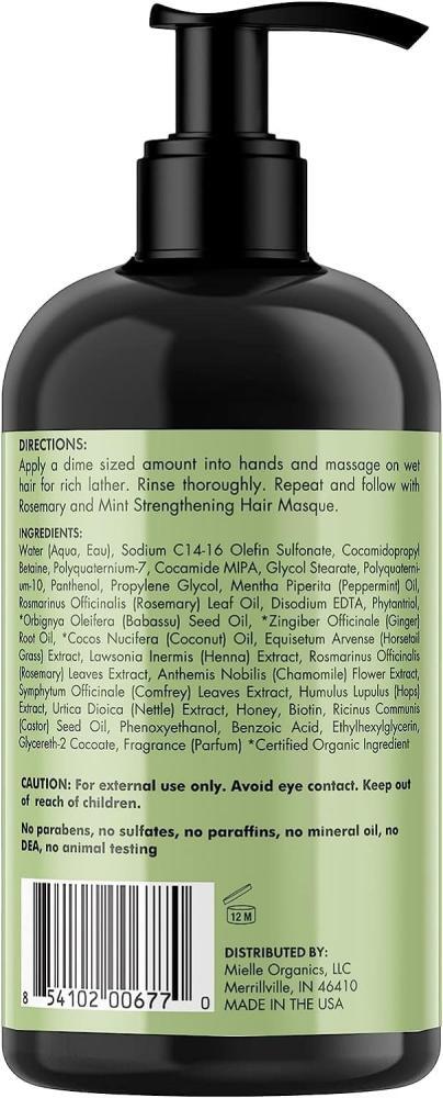 Buy Mielle Organics Rosemary Mint Strengthening Shampoo Infused with Biotin, Cleanses and Helps Strengthen Weak and Brittle Hair, 12 Ounces WITH Scalp bru in Dubai, UAE | WEE