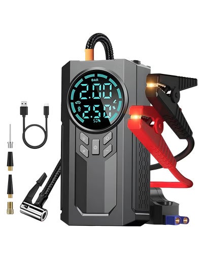 Portable Cordless Car Battery Emergency Starter, Tire Air Pump, Air Compressor To Easily Inflate Tires, LED Display, With Flashlight, Mobile Power Supply, Large Capacity Storage