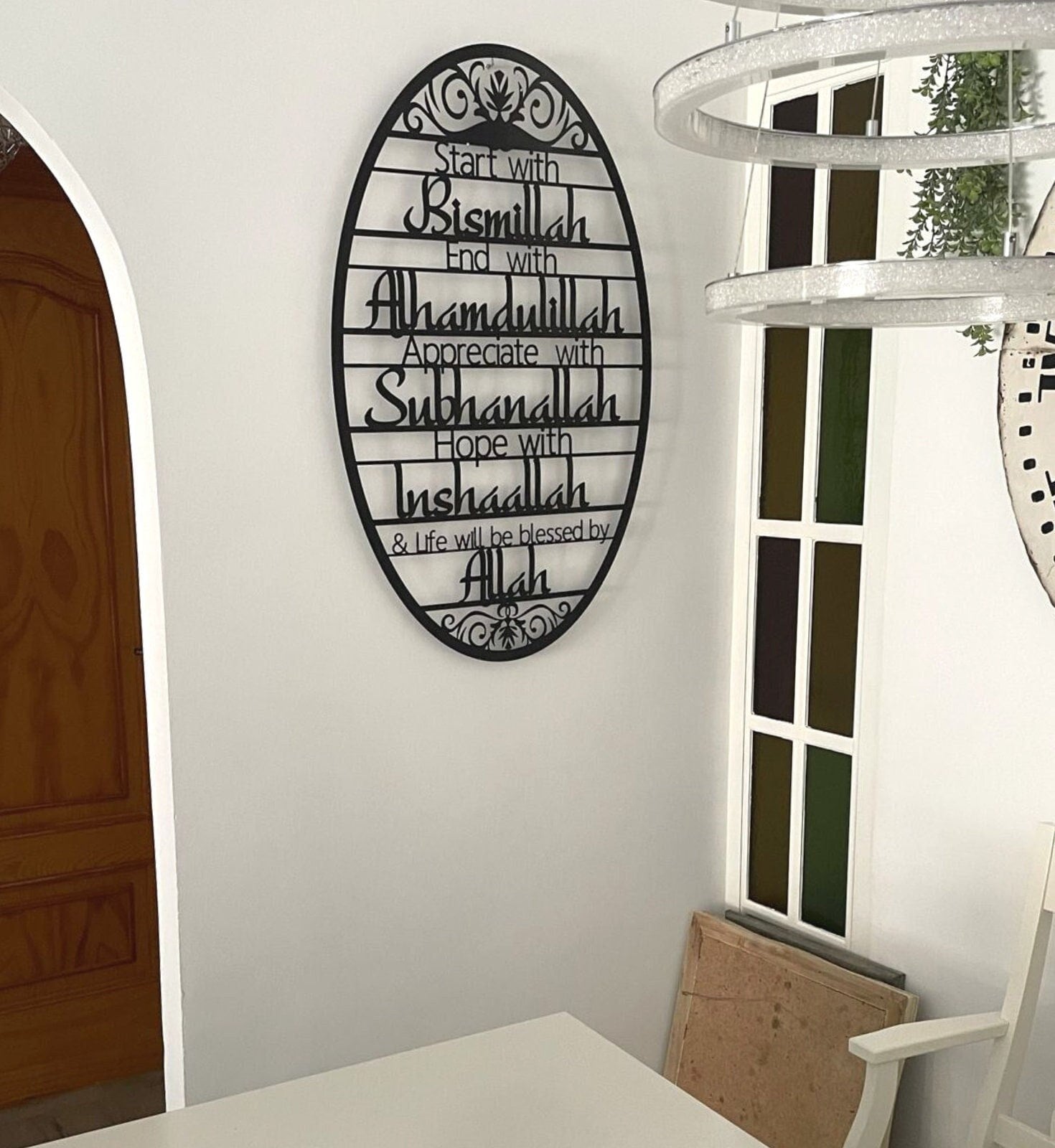 Start With BismillahAcrylic Islamic Wall Art